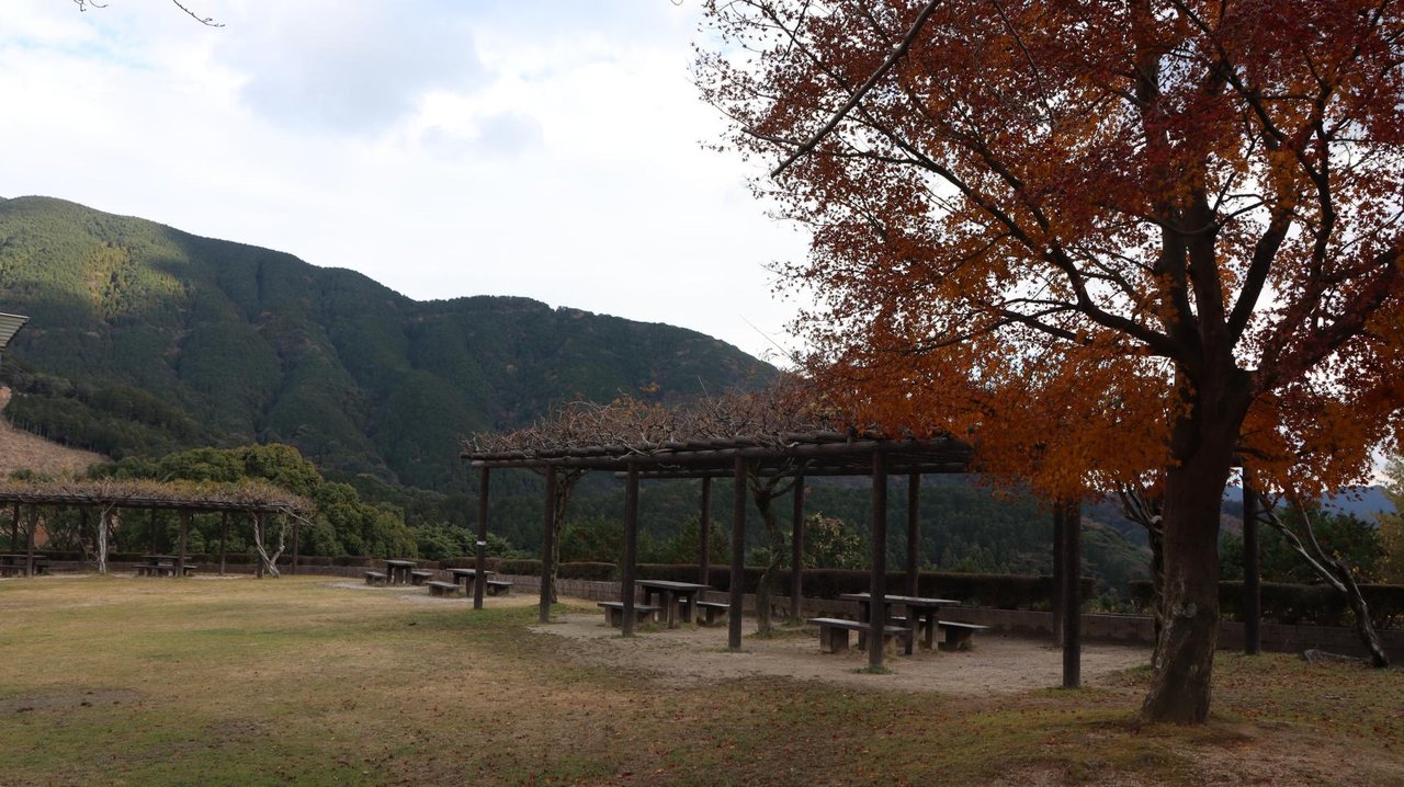 Narufuchi Dam Lookout Plaza