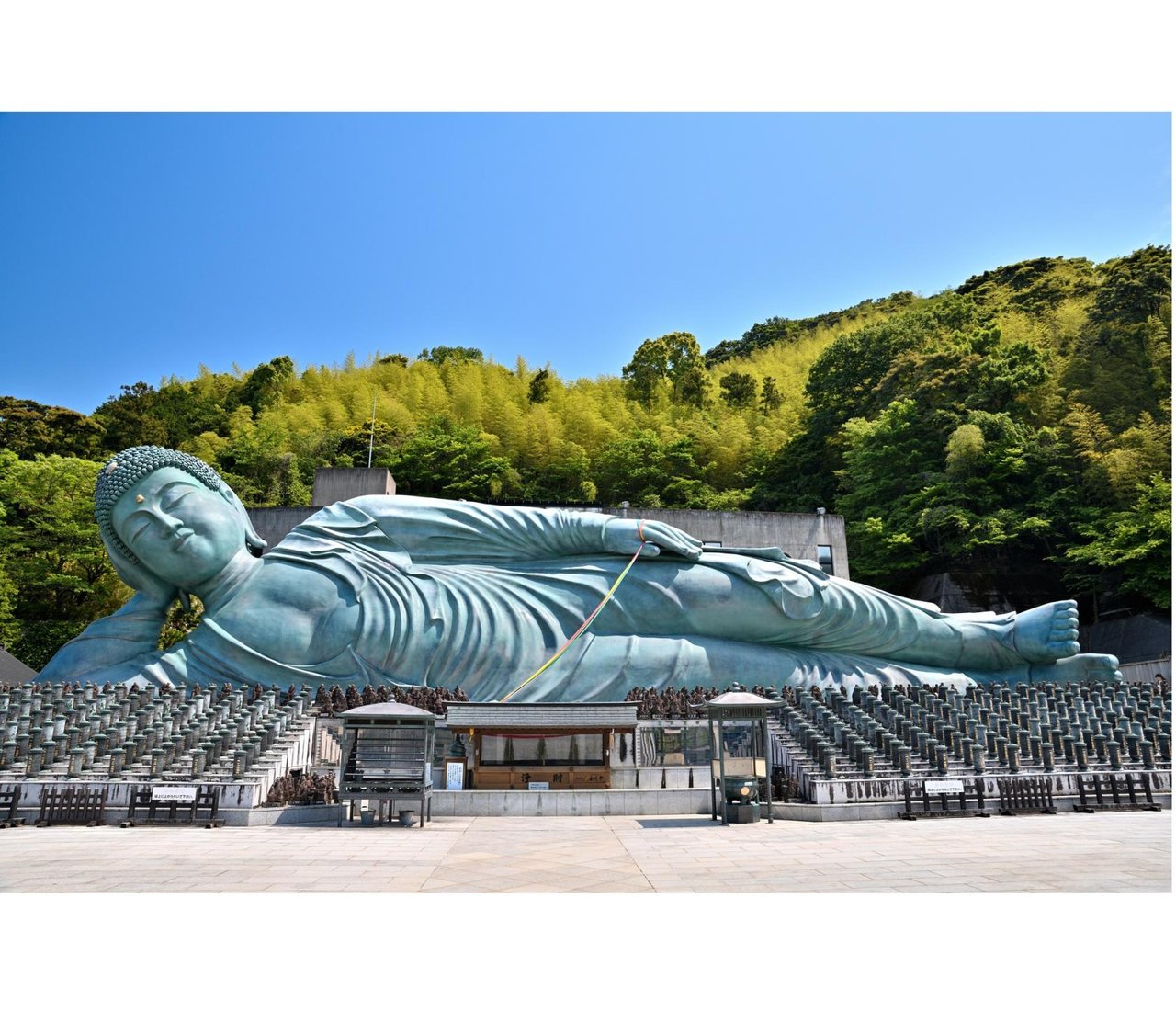 Minami Kura In