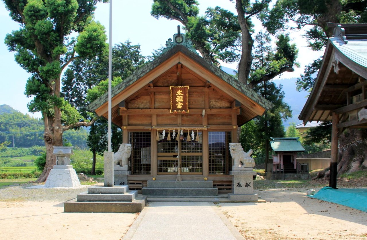 Taiso Shrine (Kasuya Gun Sasaguri)
