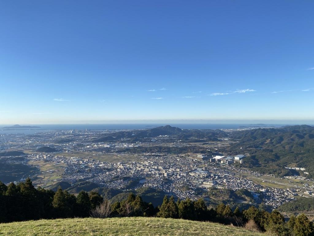 Arata Shuyu Kosu