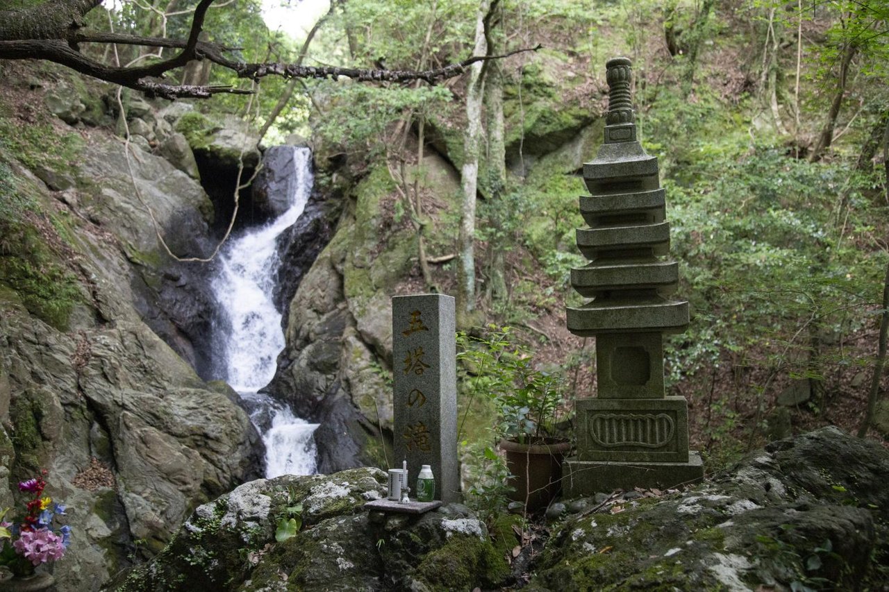 Jugei no Mori Kosu