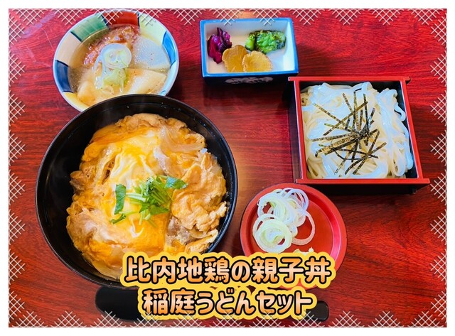 月の栞