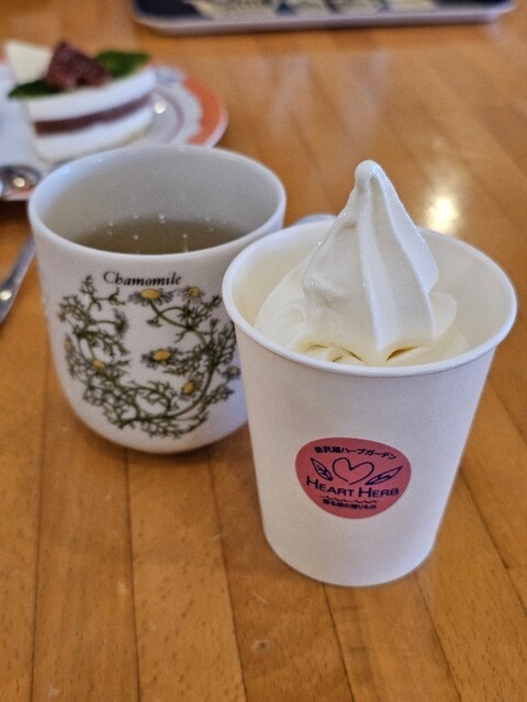レストラン SALATO