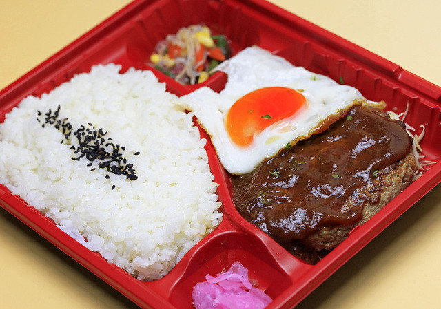 よねや 角館店