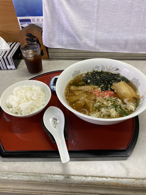 寿し文