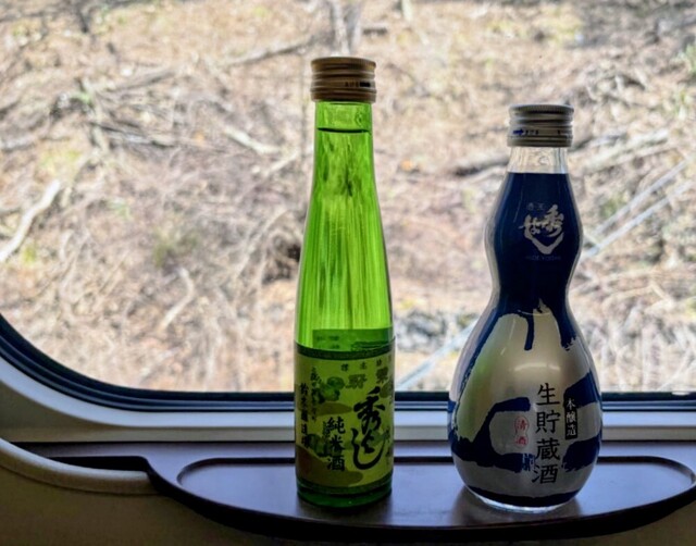 田沢湖市 特産物コーナー