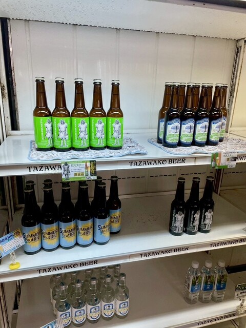 田沢湖ビールブルワリーショップ