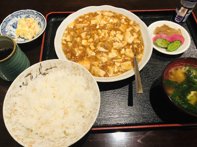 中華料理 祐楼