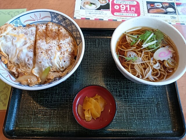 和風レストランまるまつ 角館店