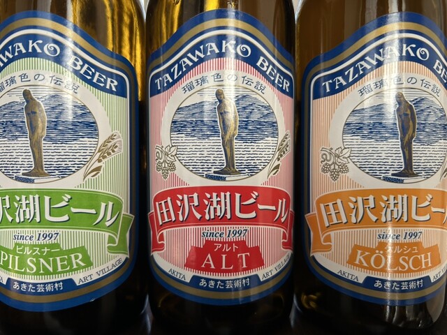 田沢湖レストハウス 売店