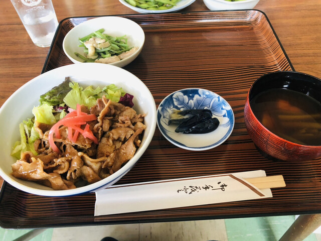 パインテール