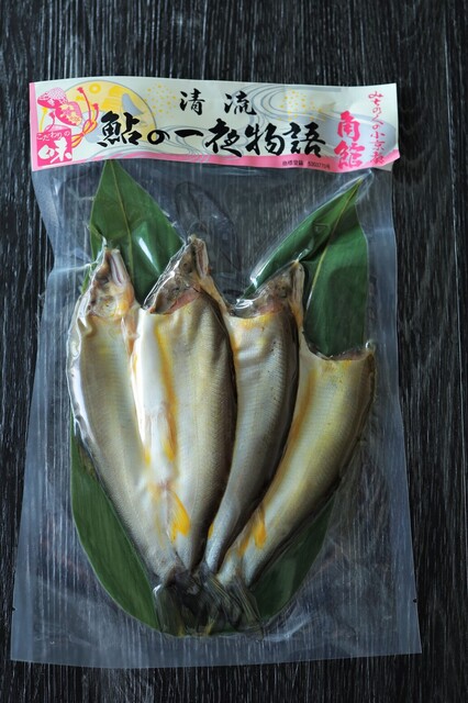 鮎まる本店