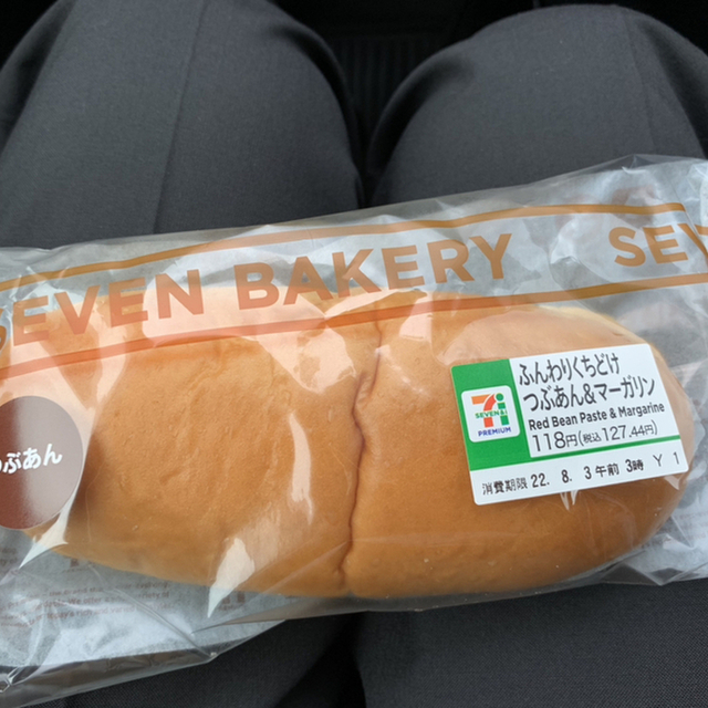 セブンイレブン 角館小館店
