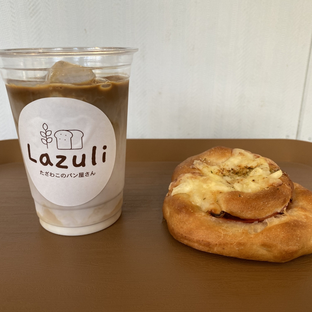 Lazuli　たざわこのパン屋さん