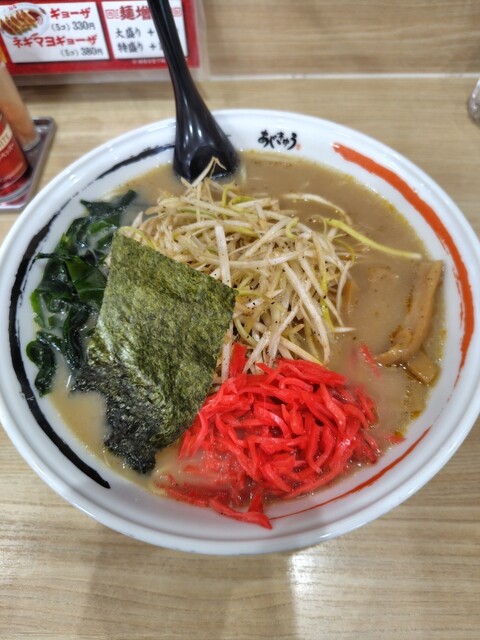 Aji-Q 田沢湖店