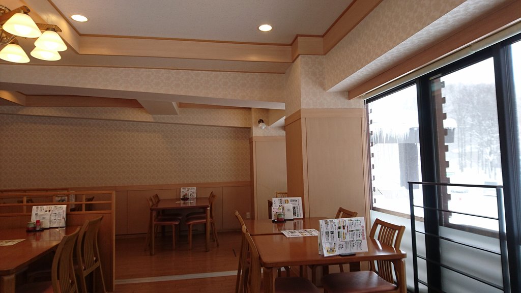 Kyukamura Nyuto Onsenkyo Restaurant