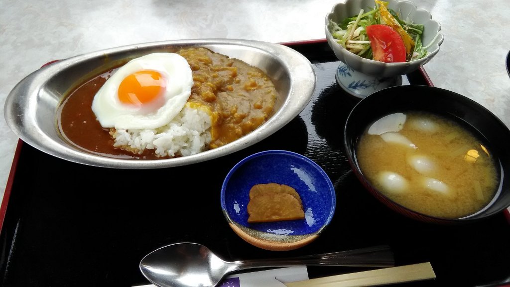 Ajisai