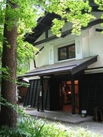 Haikara Kan Kakunodate Rekishimura Aoyagike