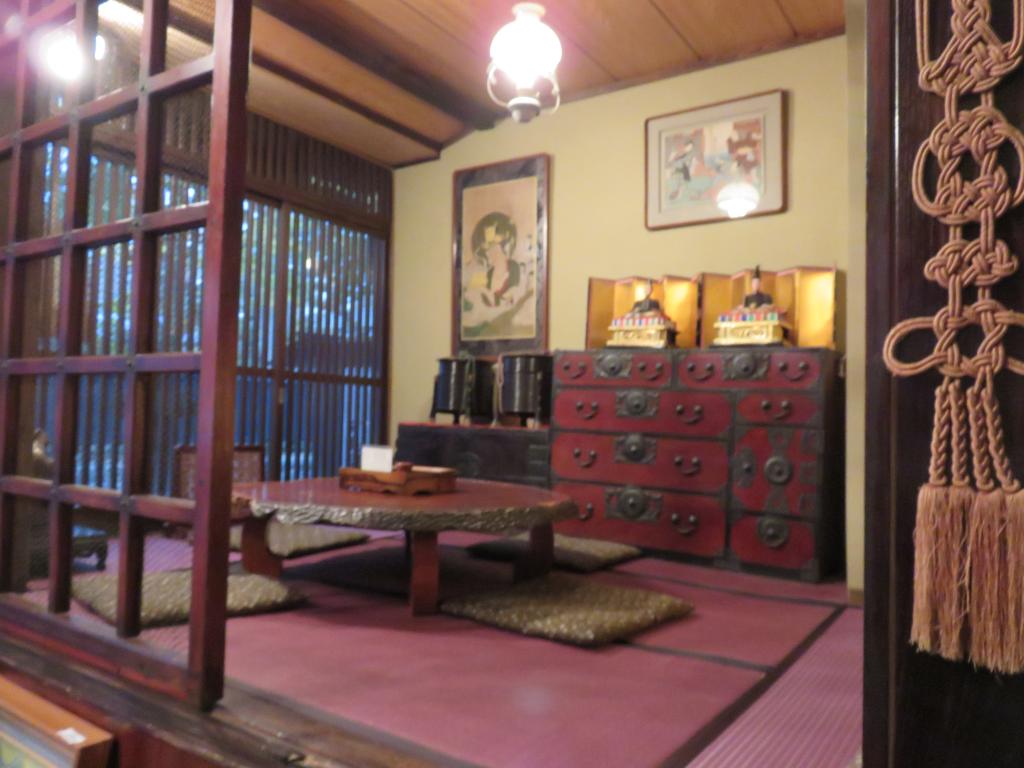 Kosendo