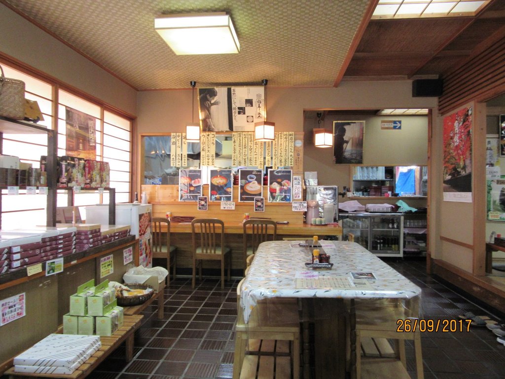 Oshokujidokoro Fukiya
