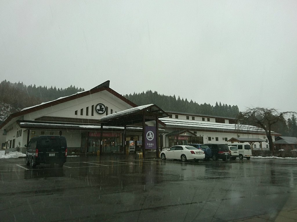 Donabeya