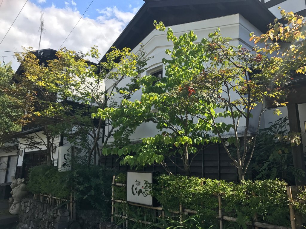 Kakunodate Shichibe