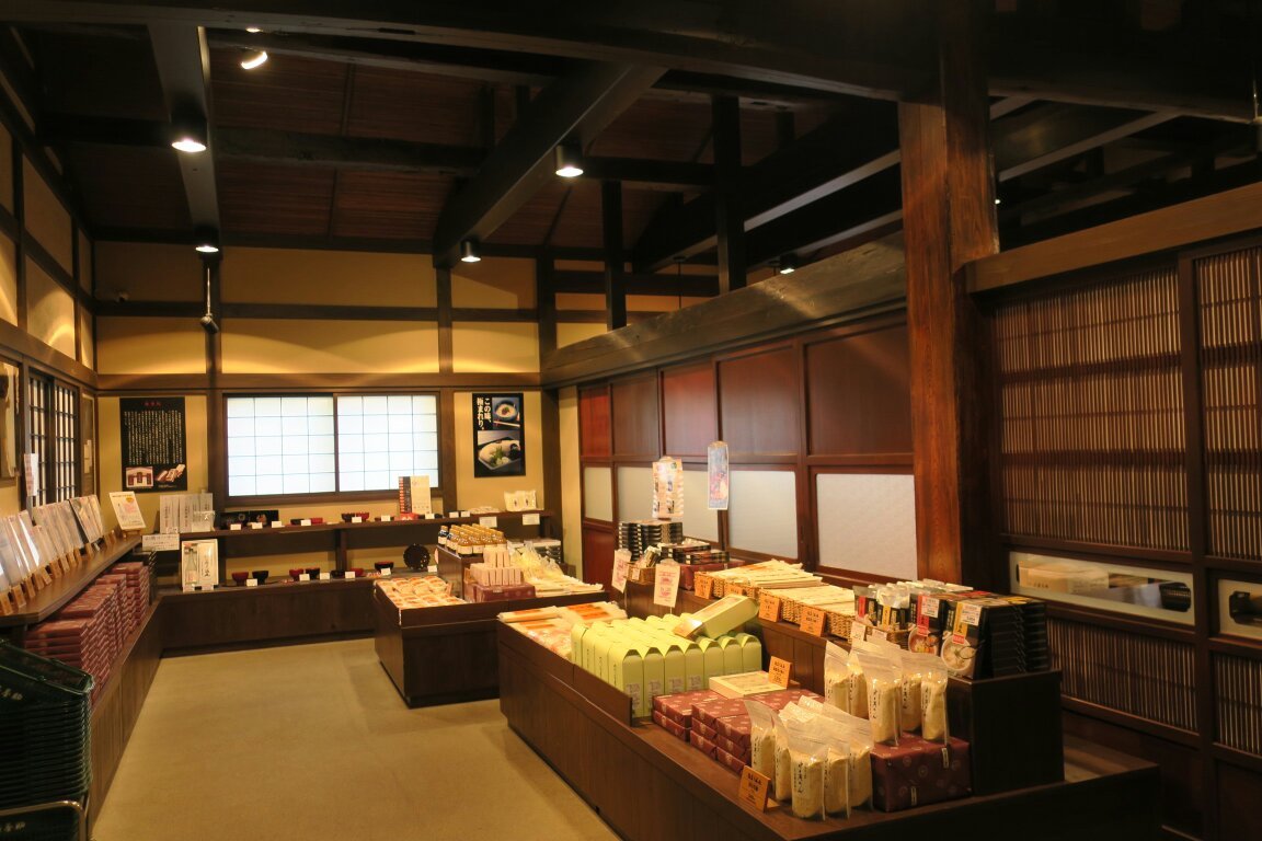 Sato Yosuke Kakunodate