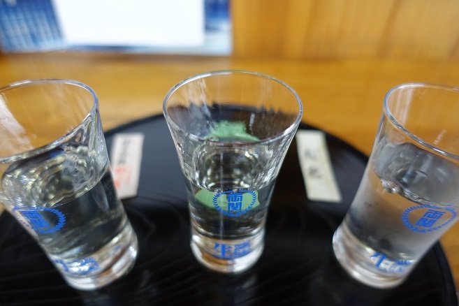 Fujita