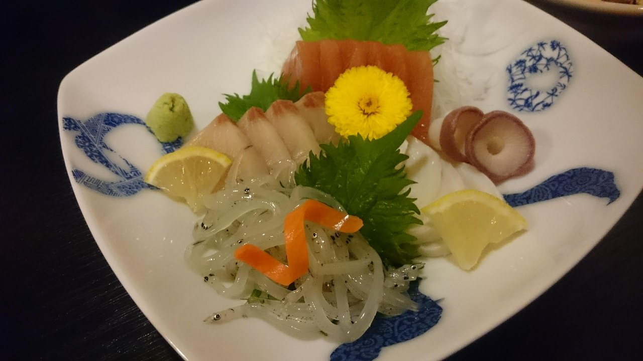 Naruhodo