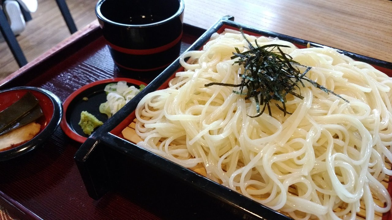 Maruzen