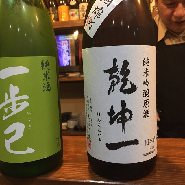 レストランサバ