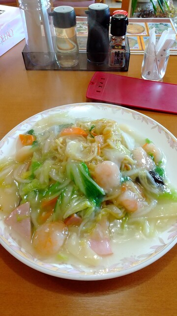 好蘭