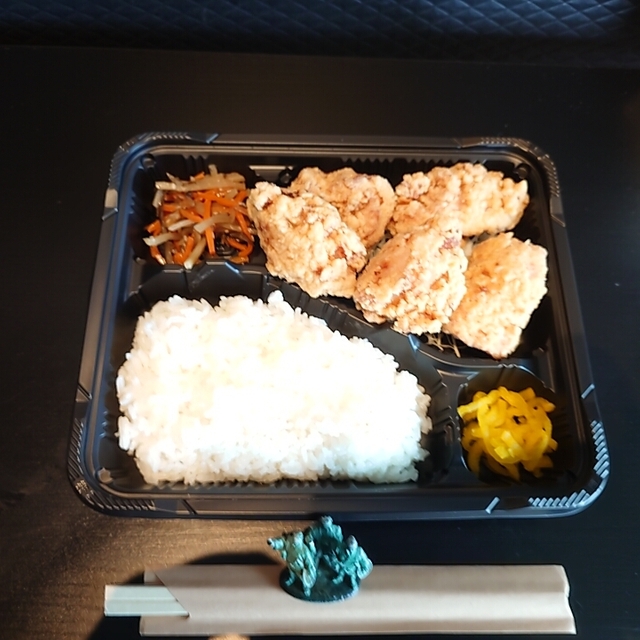 フライングバード 仙台大学前店