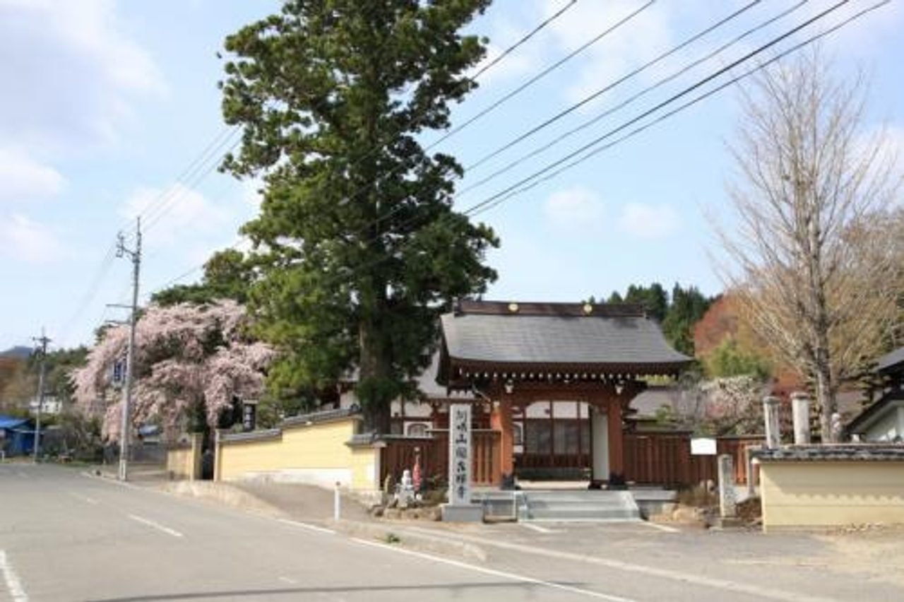 Kansen-ji Temple