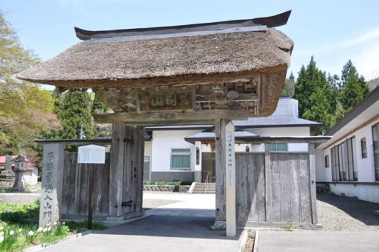 Toko-ji Temple