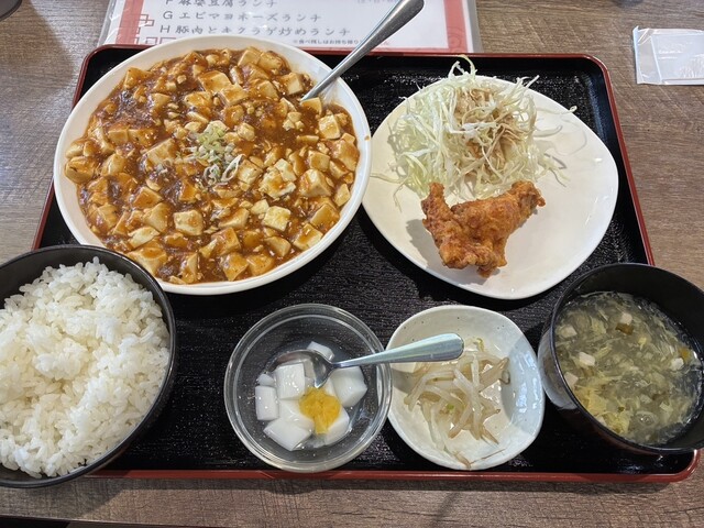福飯店