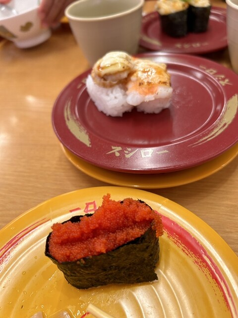 焼肉なべしま 福岡空港店
