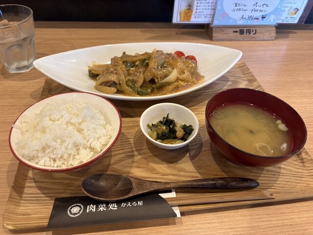 三洋軒支店