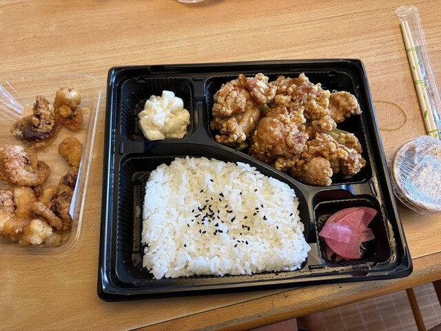 もち吉 空港店