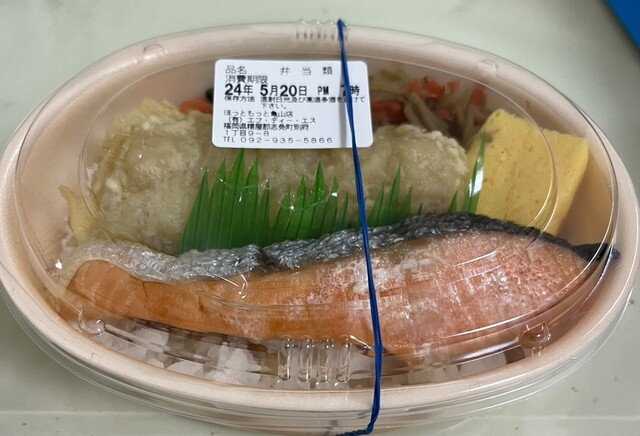 焼鳥門