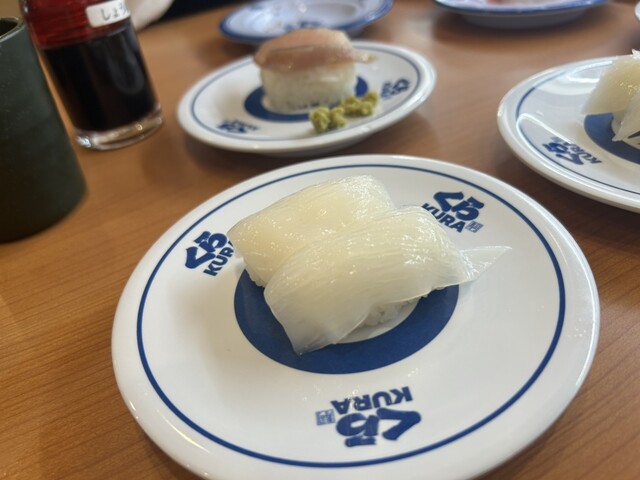 博多三氣 イオン福岡東店