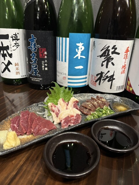ぢどり屋いし田