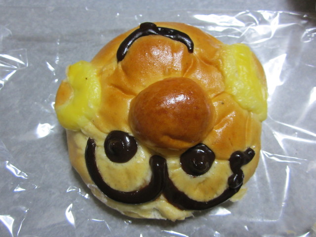 坂瀬ホルモン