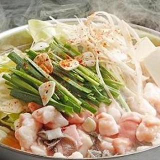 淡路島バーガー 福岡志免店