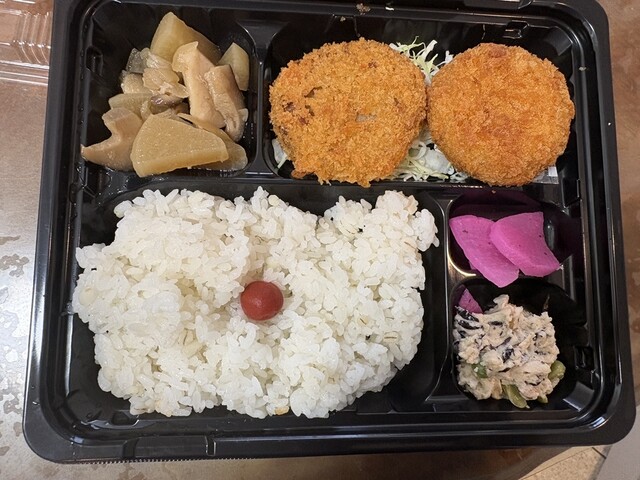イオン 福岡東ショッピングセンター