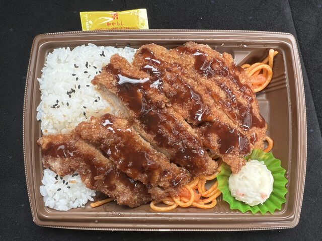 ファミリーマート 志免寿町店