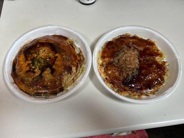鮨 伊とう