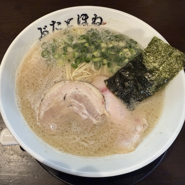 ぶたとほね