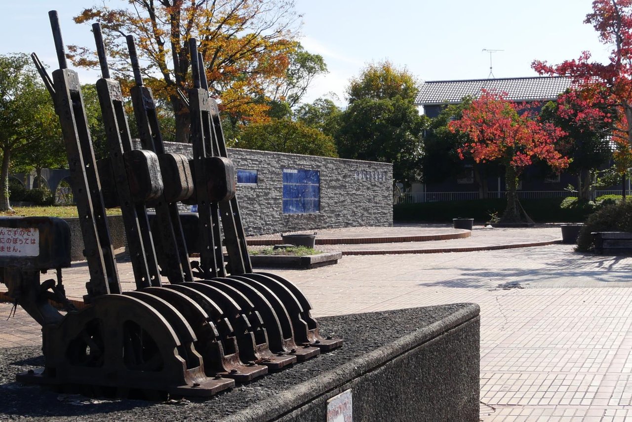 Shime Railway Memorial Park