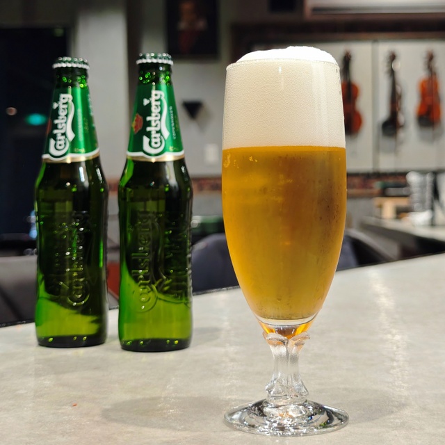 Bar HAON